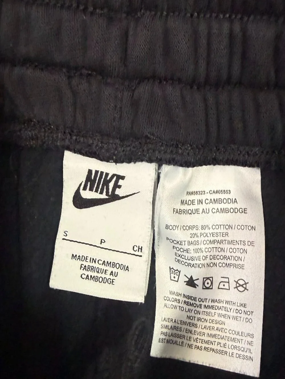 Nike Kids Black Club Fleece 2-Piece Set M Hoodie S Joggers